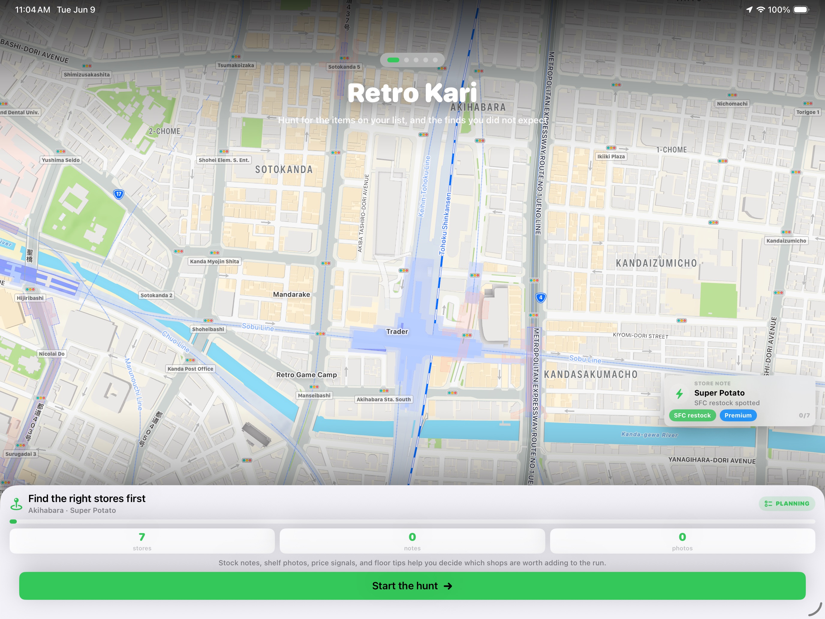 iPad screenshot